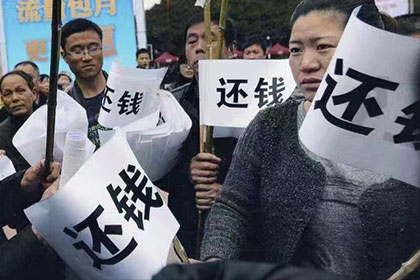 信用卡逾期被拘留处理办法
